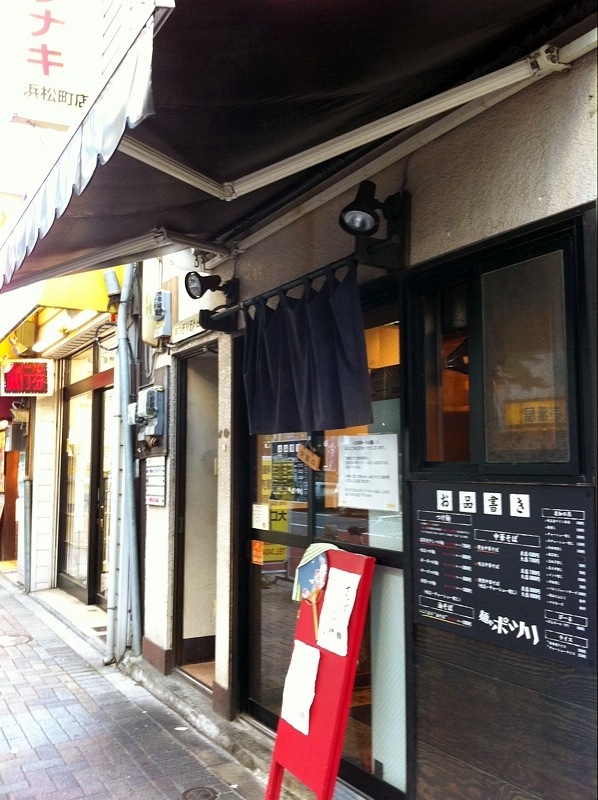 f:id:TOMASSOON:20110726235910j:image