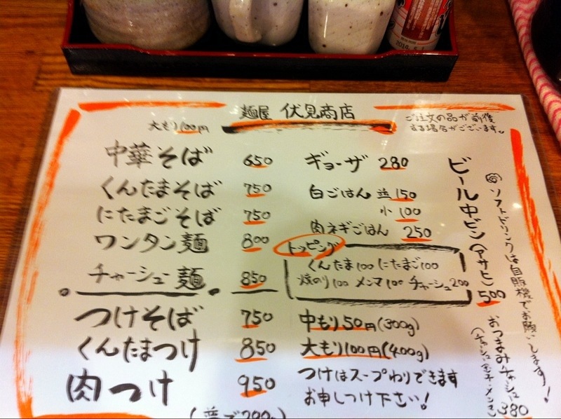 f:id:TOMASSOON:20110728230035j:image