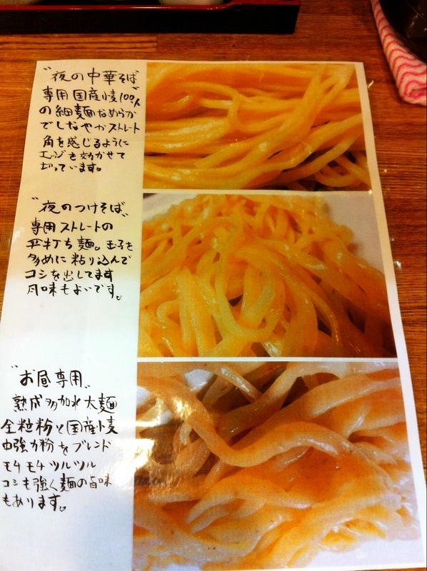f:id:TOMASSOON:20110728230036j:image