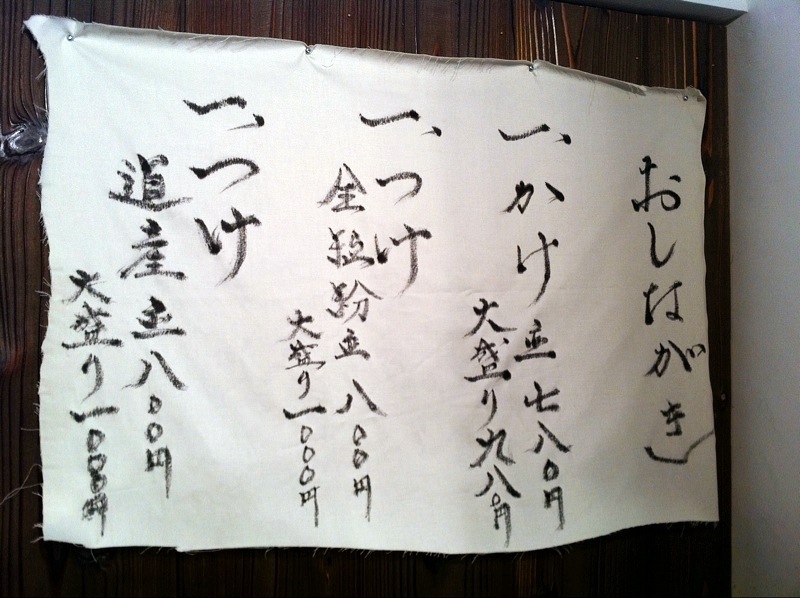 f:id:TOMASSOON:20110801223334j:image f:id:TOMASSOON:20110801223334j:image