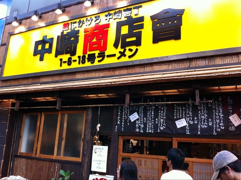 f:id:TOMASSOON:20110801223806j:image f:id:TOMASSOON:20110801223806j:image