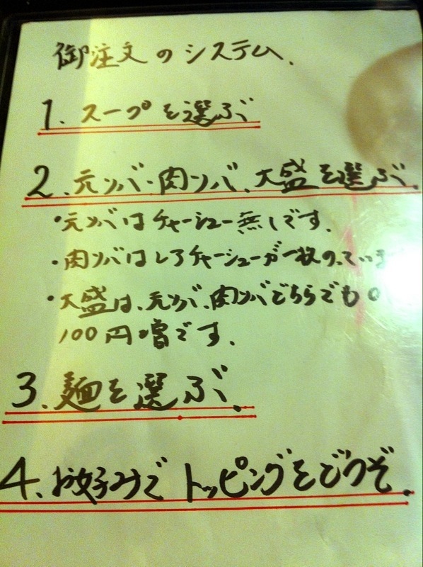 f:id:TOMASSOON:20110801223808j:image f:id:TOMASSOON:20110801223808j:image
