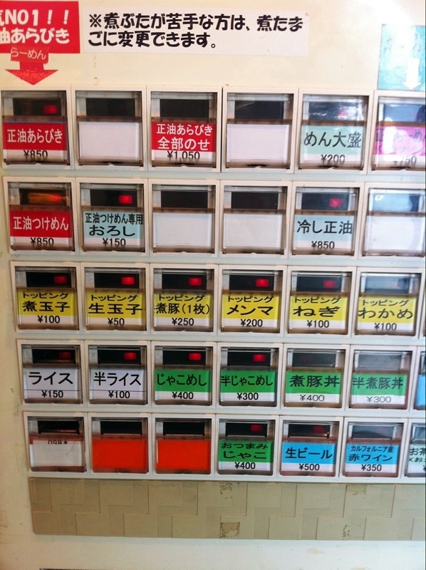 f:id:TOMASSOON:20110804214050j:image