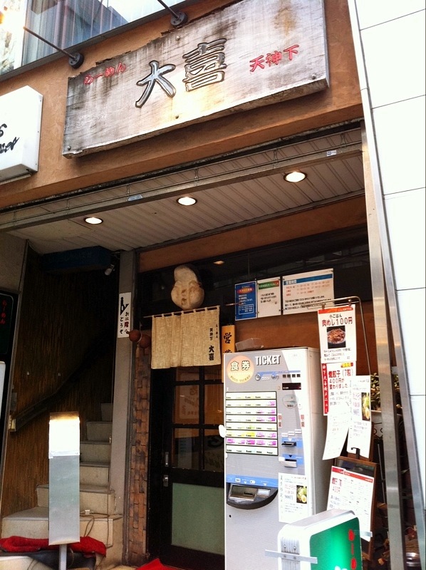 f:id:TOMASSOON:20110804214412j:image