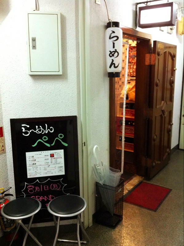 f:id:TOMASSOON:20110813120234j:image