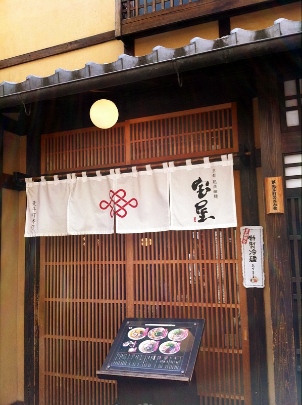 f:id:TOMASSOON:20110817212114j:image
