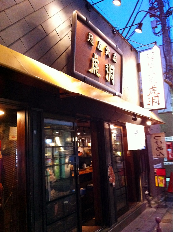f:id:TOMASSOON:20110817212509j:image f:id:TOMASSOON:20110817212509j:image