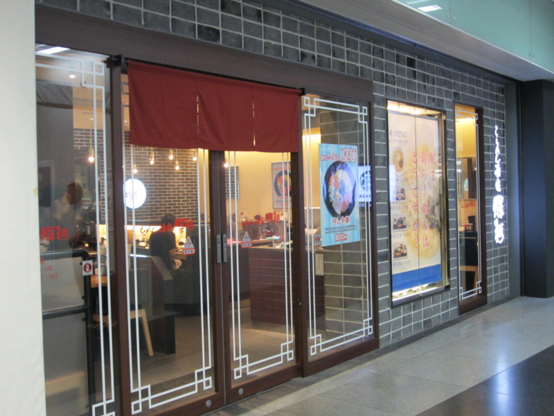 f:id:TOMASSOON:20110901094621j:image f:id:TOMASSOON:20110901094621j:image