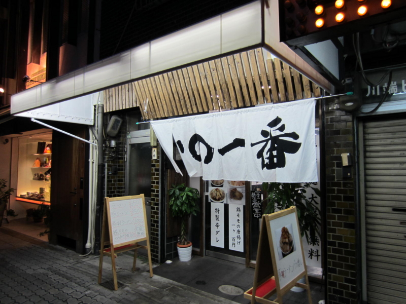 f:id:TOMASSOON:20110902182819j:image