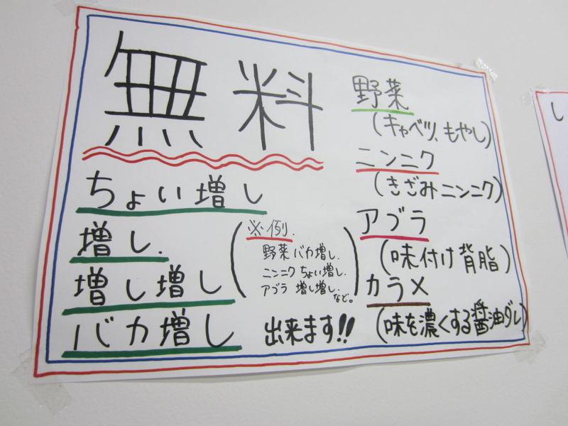 f:id:TOMASSOON:20110902183328j:image