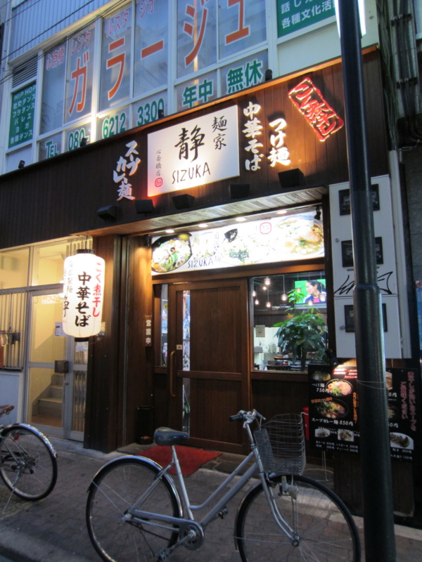 f:id:TOMASSOON:20110908182250j:image