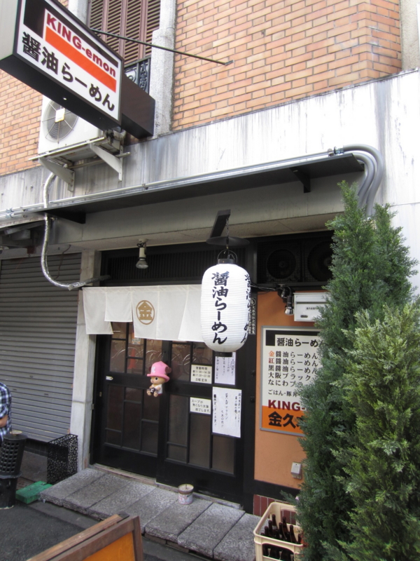f:id:TOMASSOON:20110923112425j:image