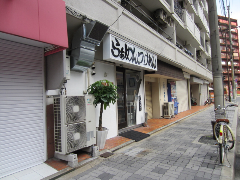 f:id:TOMASSOON:20110925111629j:image
