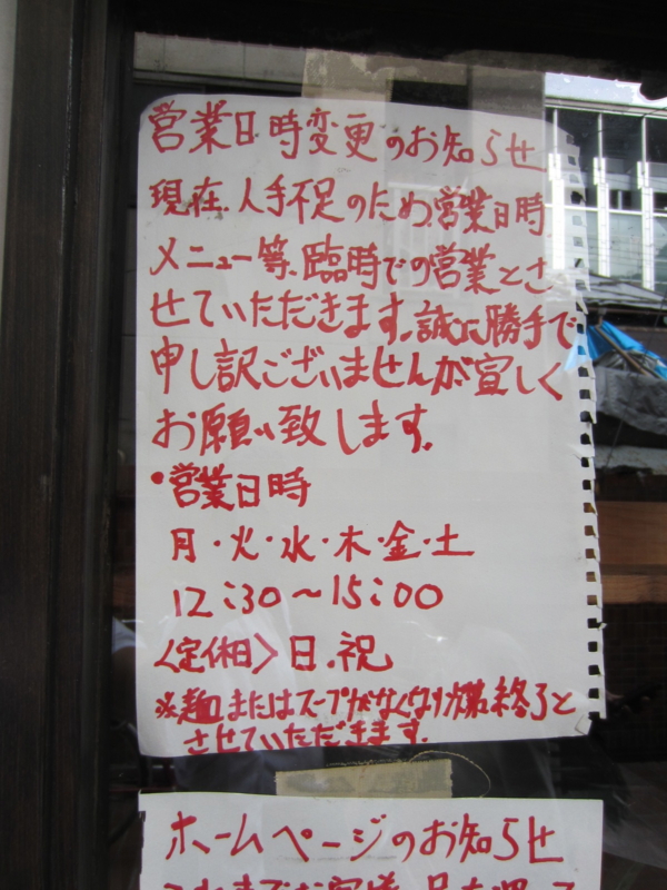 f:id:TOMASSOON:20110926131933j:image