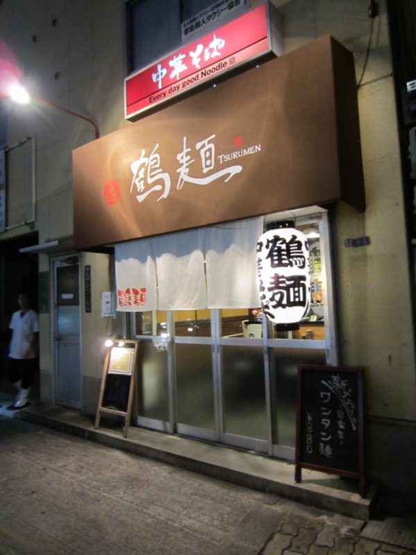 f:id:TOMASSOON:20110927181925j:image