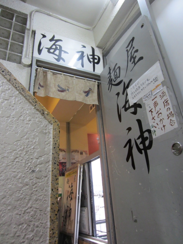 f:id:TOMASSOON:20111001164218j:image