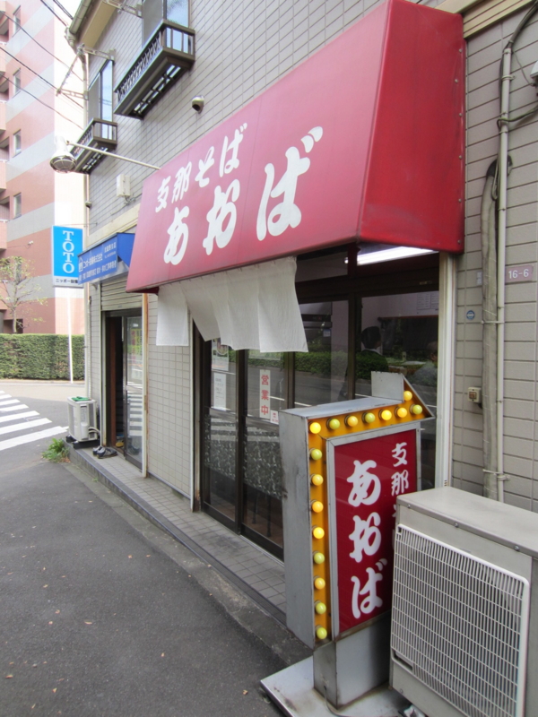 f:id:TOMASSOON:20111012125059j:image:w360