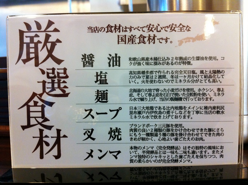 f:id:TOMASSOON:20111021183714j:image