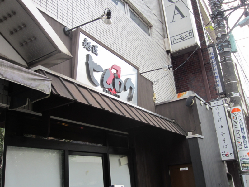 f:id:TOMASSOON:20111023112233j:image:w360