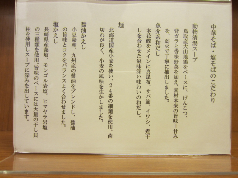 f:id:TOMASSOON:20111024184536j:image:w360 f:id:TOMASSOON:20111024184536j:image:w360