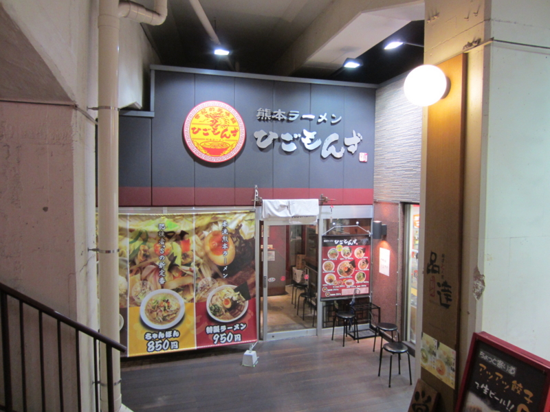 f:id:TOMASSOON:20111027210932j:image:w360