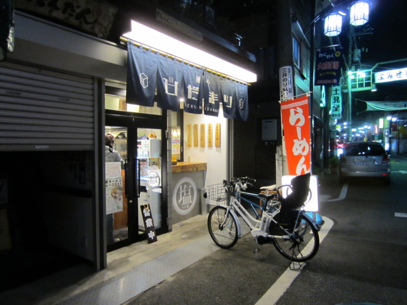 f:id:TOMASSOON:20111101182314j:image:w360