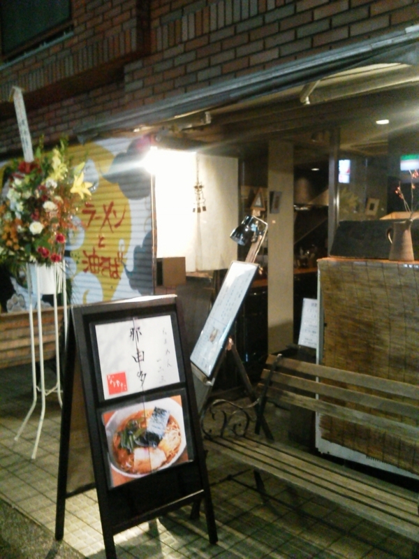 f:id:TOMASSOON:20111112173351j:image:w360