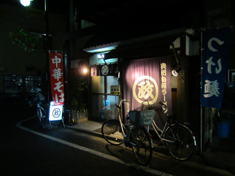 f:id:TOMASSOON:20111122183435j:image:w360