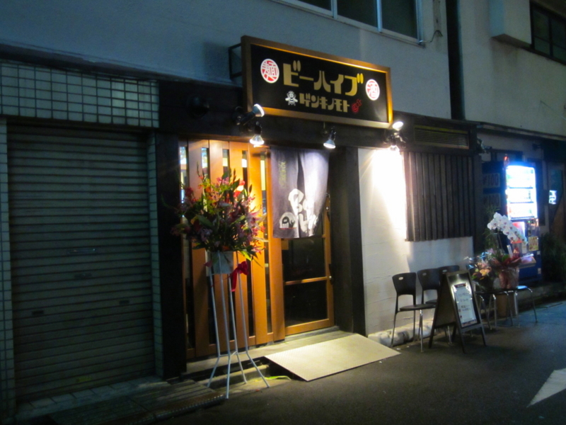 f:id:TOMASSOON:20111130180615j:image:w360