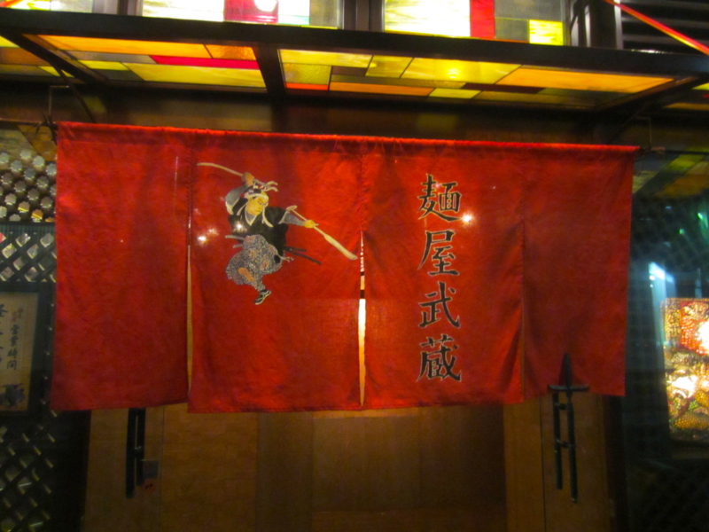 f:id:TOMASSOON:20111207210704j:image:w360
