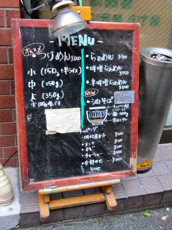 f:id:TOMASSOON:20111220123108j:image:w360 f:id:TOMASSOON:20111220123108j:image:w360