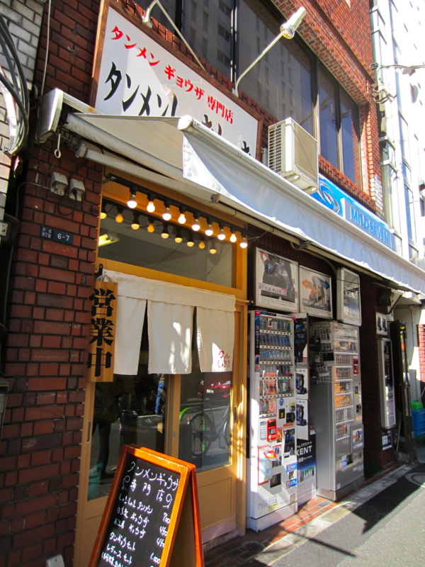 f:id:TOMASSOON:20120203123542j:plain f:id:TOMASSOON:20120203123542j:plain