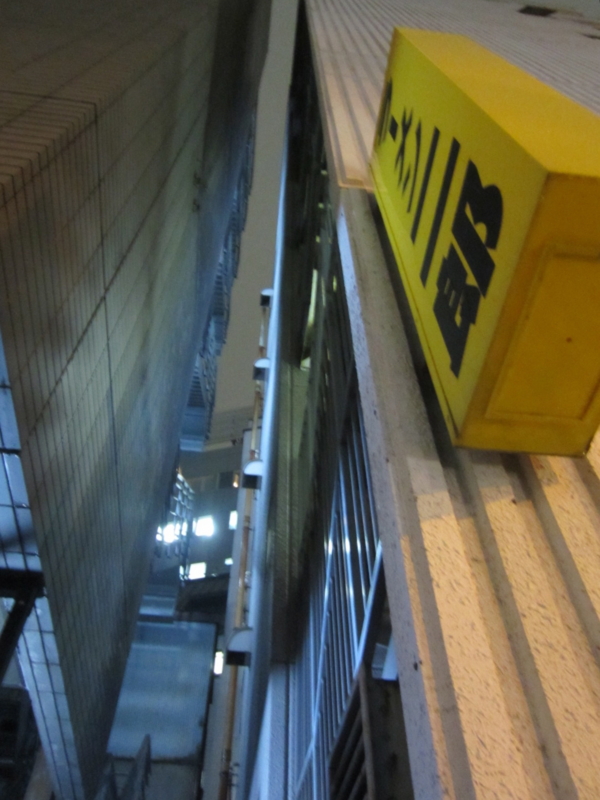 f:id:TOMASSOON:20120206182543j:image:w360