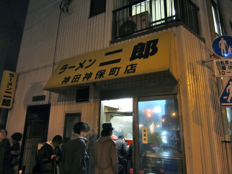 f:id:TOMASSOON:20120206184809j:image:w360