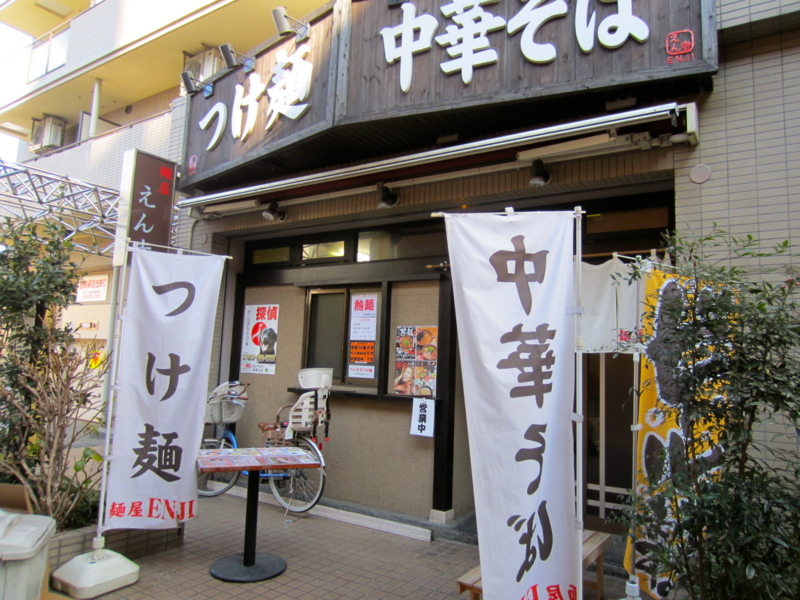 f:id:TOMASSOON:20120219140806j:image:w360