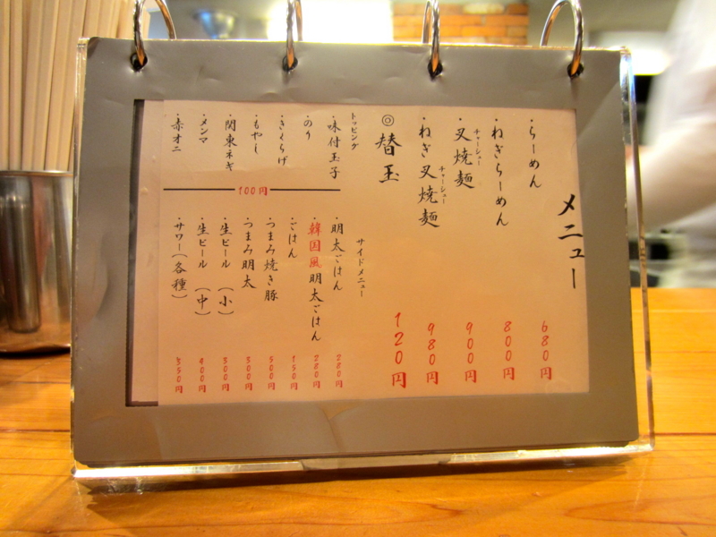 f:id:TOMASSOON:20120223185754j:image:w360