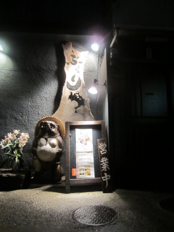 f:id:TOMASSOON:20120305192447j:image:w360 f:id:TOMASSOON:20120305192447j:image:w360