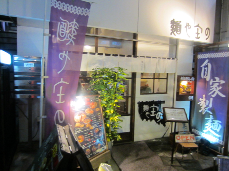 f:id:TOMASSOON:20120306184738j:image:w360 f:id:TOMASSOON:20120306184738j:image:w360