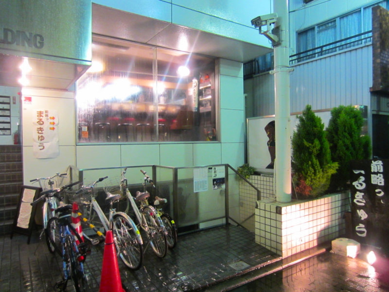 f:id:TOMASSOON:20120309192157j:image:w360