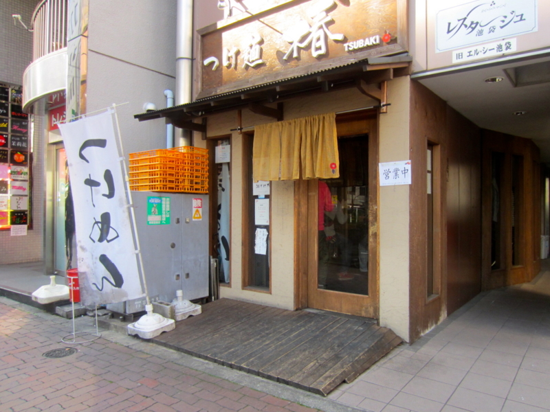 f:id:TOMASSOON:20120311135835j:image:w360