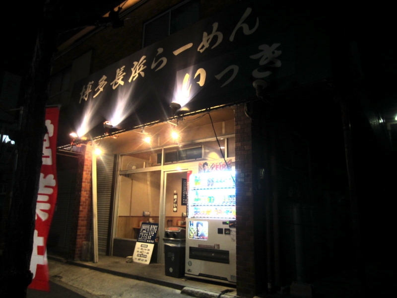 f:id:TOMASSOON:20120314184448j:image:w360