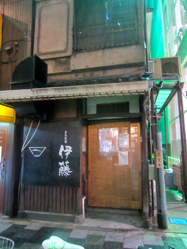f:id:TOMASSOON:20120323190101j:image:w360