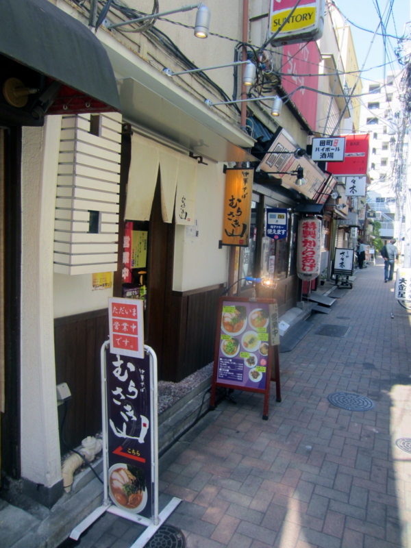 f:id:TOMASSOON:20120329125403j:image:w360