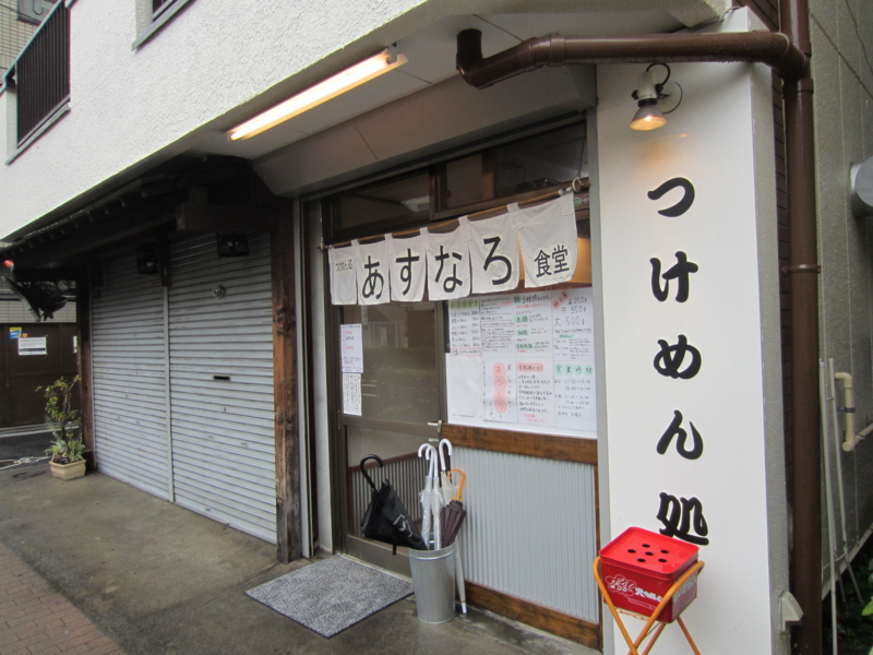 f:id:TOMASSOON:20120503135056j:image:w360