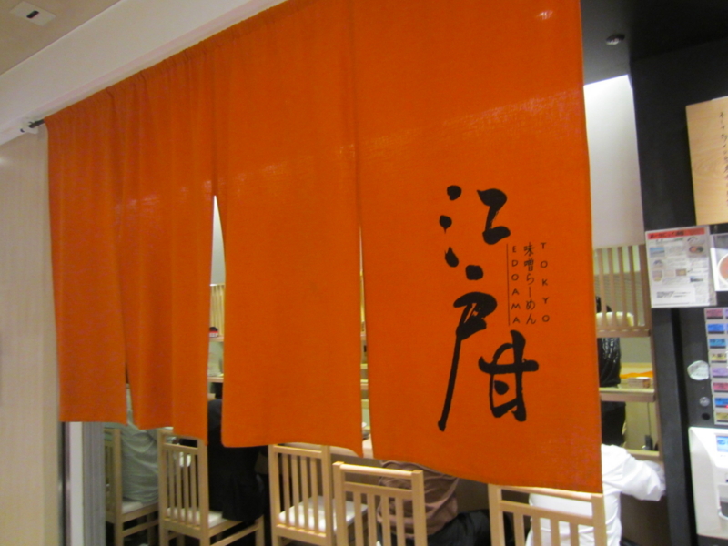 f:id:TOMASSOON:20120509210033j:image:w360 f:id:TOMASSOON:20120509210033j:image:w360