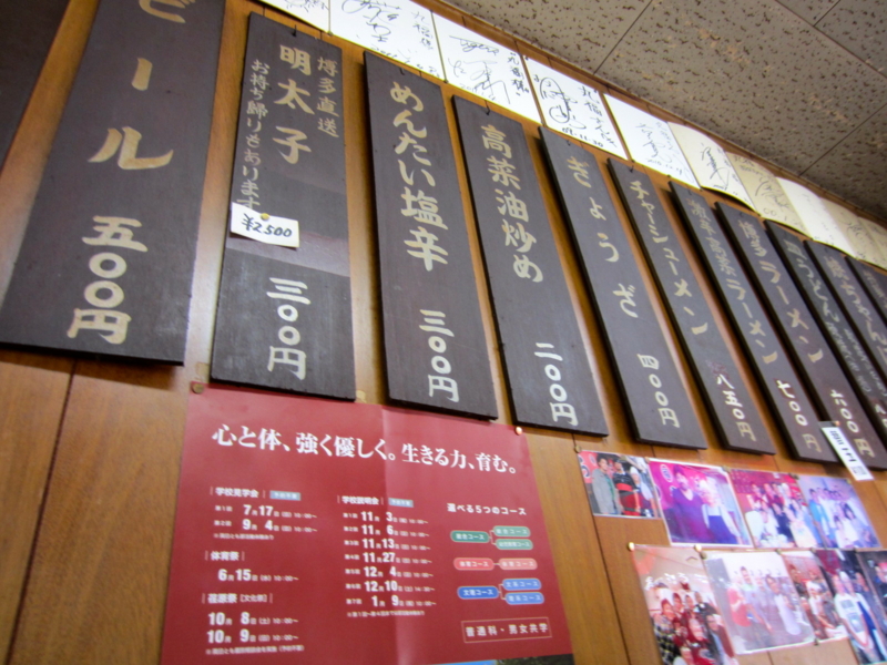 f:id:TOMASSOON:20120512113551j:image:w360