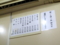 20120524211042