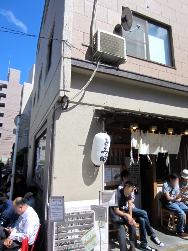 f:id:TOMASSOON:20120629141940j:image:w360