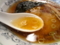 20120714175635