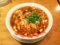 20120715144358